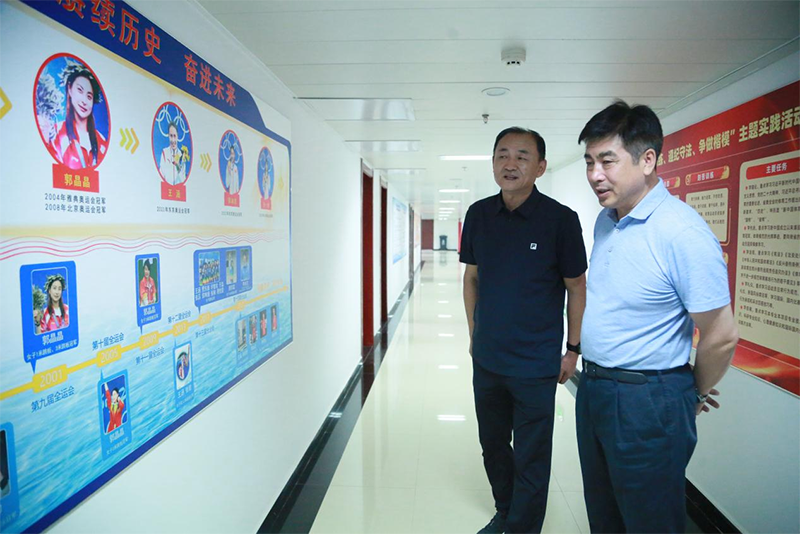 微信图片_20230627194015.png
