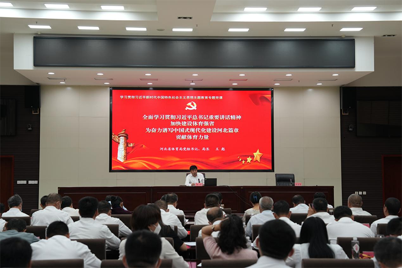 微信图片_20230711172317.png