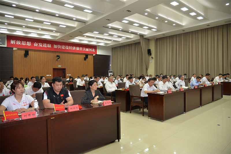 微信图片_20230711172322.png