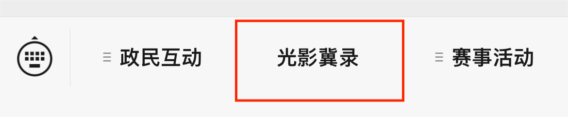 bee595855da8c2bc922bd24abcfca96f.png