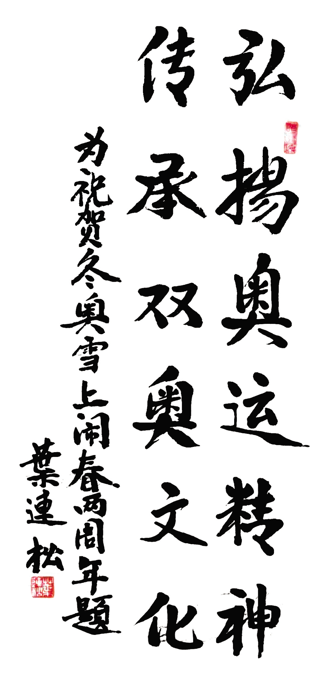 1708247150614838.png
