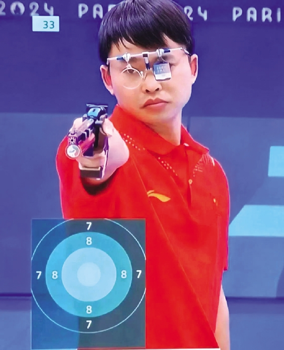 4.png