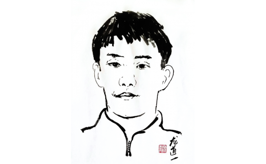 诗画体育