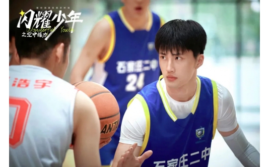 石家庄二中男篮故事登上银幕