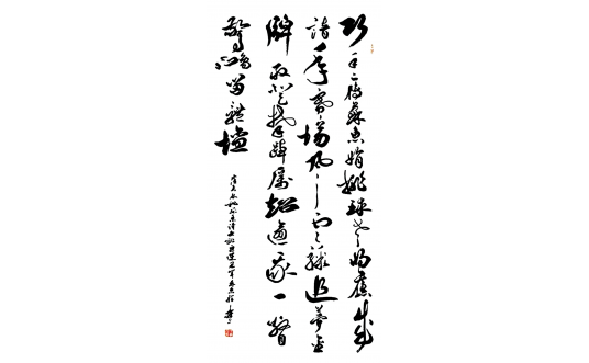 抛球乐·赞女排奥运会冠军苏惠娟
