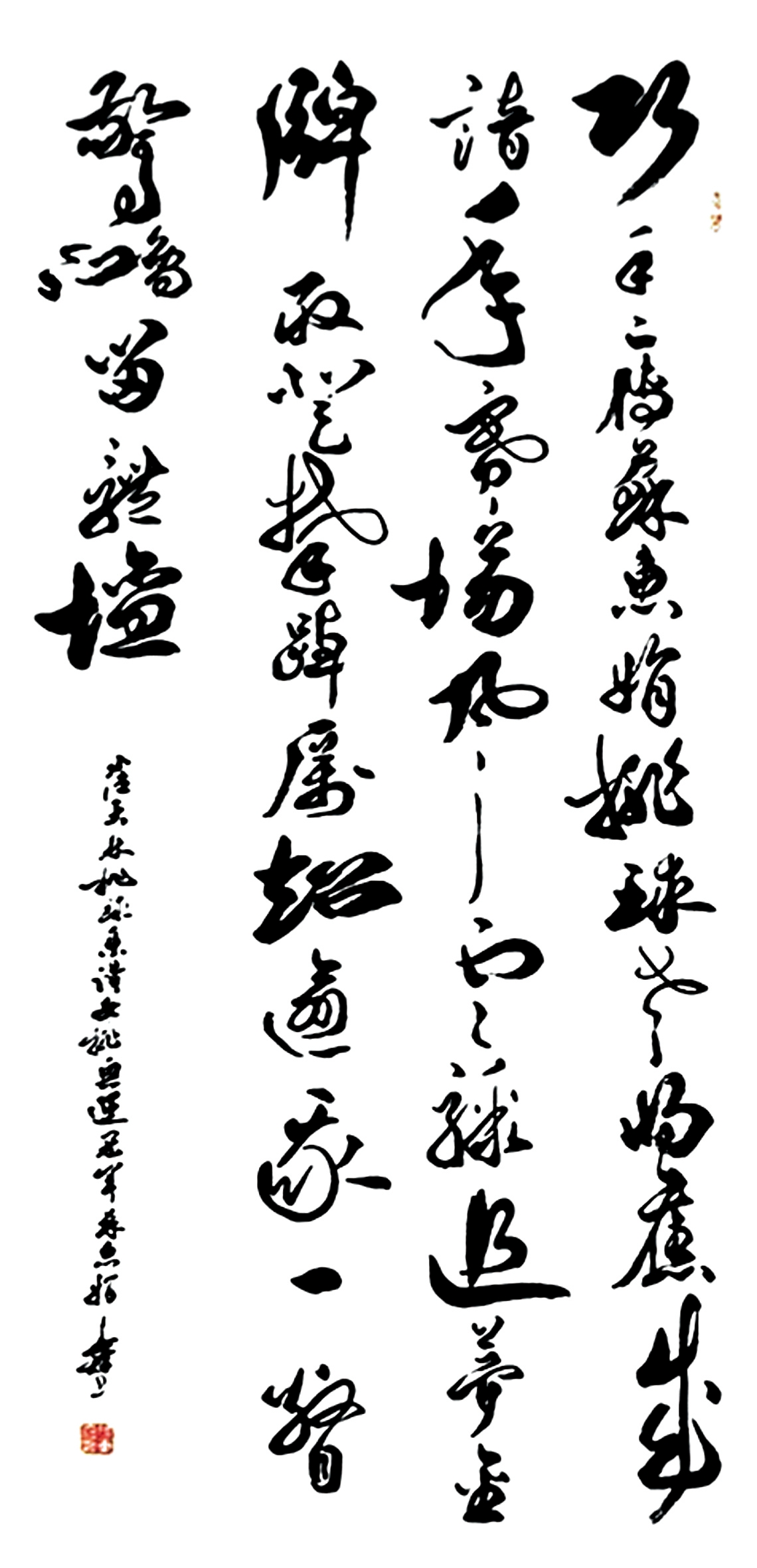 1726193199102290.png