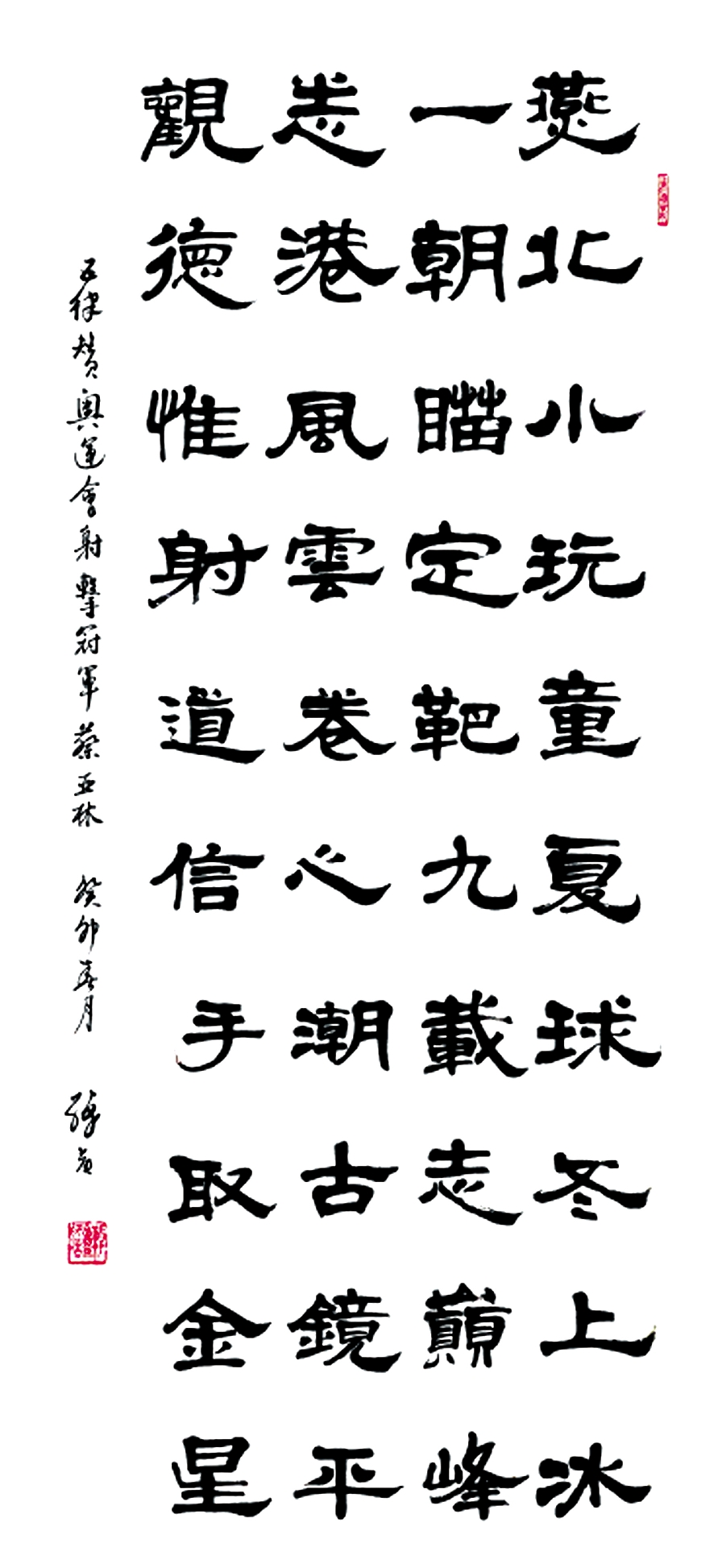 1728716068471068.png