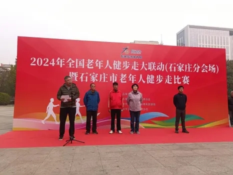 1731373272324287.jpg
