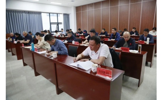 <strong>省体育局深入贯彻中央八项规定精神学习教育读书班暨“一把手</strong>