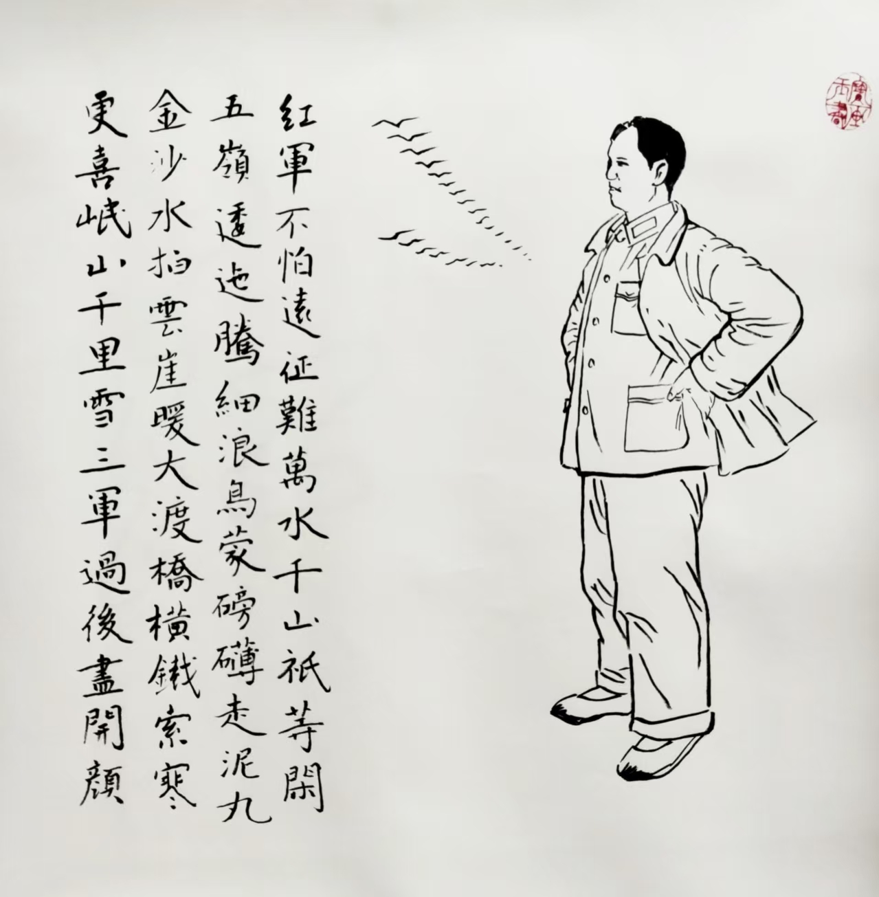 1750641678877633.jpg