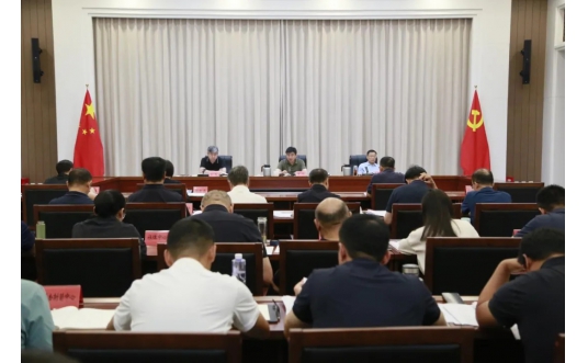 省体育局召开党组理论学习中心组集体学习（扩大）会议